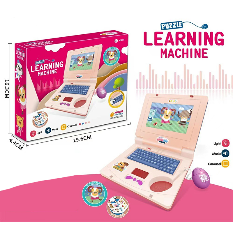 💻 Interactieve simulatielaptop – leerzaam speelgoed met licht, geluid en toetsen, ideaal voor nieuwsgierige kinderen.